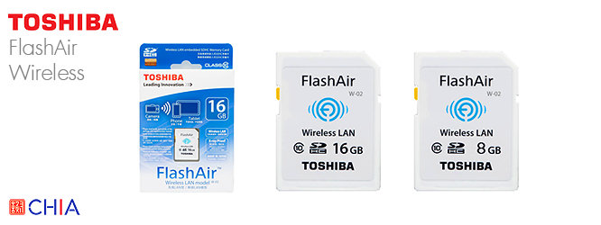 Toshiba FlashAir Wireless SD HC Card Class 10 8GB 16GB 32GB 64GB